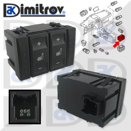 Бутони подгряване седалки Ford Galaxy S-Max